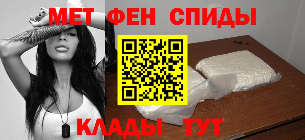 АМФ 98% Гусиноозёрск