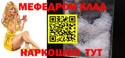 спиды Апрелевка