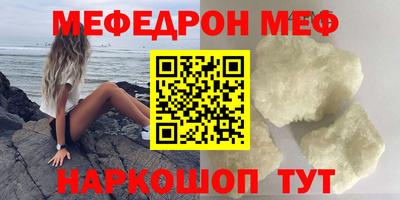 прущие грибы Берёзовский