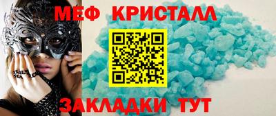 a pvp Гатчина