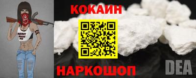 прущие грибы Берёзовский