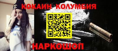 твердый Апшеронск