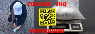 прущие грибы Берёзовский