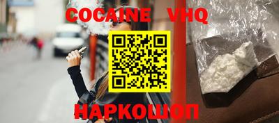 прущие грибы Берёзовский