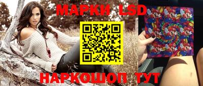 кокаин премиум Балахна