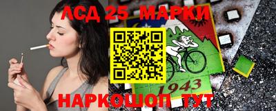 прущие грибы Берёзовский