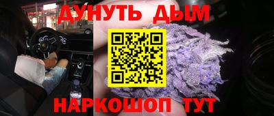 прущие грибы Берёзовский