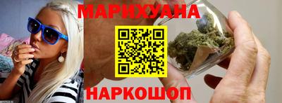 прущие грибы Берёзовский