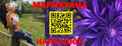 твердый Апшеронск