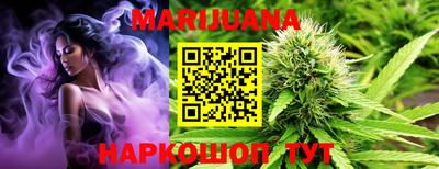 спиды Апрелевка