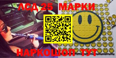 твердый Апшеронск