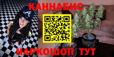 твердый Апшеронск