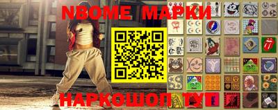 твердый Апшеронск