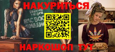 спиды Апрелевка