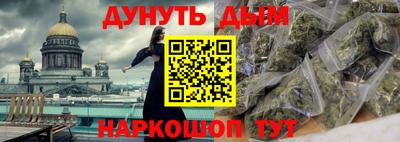 прущие грибы Берёзовский