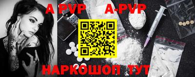 прущие грибы Берёзовский