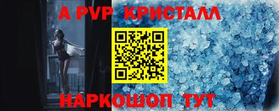 прущие грибы Берёзовский