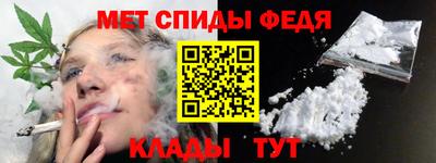 прущие грибы Берёзовский
