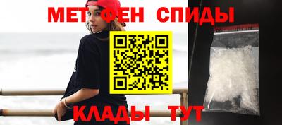 твердый Апшеронск