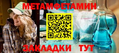 прущие грибы Берёзовский