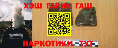 спиды Апрелевка