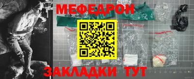 прущие грибы Берёзовский